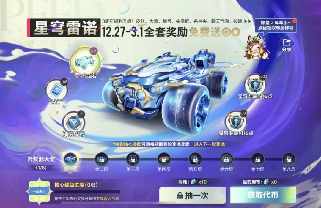 双色球秘籍,大放送,期精选号码,美高梅(MGM)最新官方网站,美高梅,(1888-MGM认证),美高梅mgm1888,美高梅mgm最新登录入口