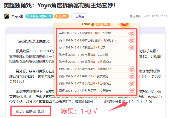 苏丹逆袭在,一波三折,胜算几何,美高梅(MGM)最新官方网站,美高梅,(1888-MGM认证),美高梅mgm1888,美高梅mgm最新登录入口