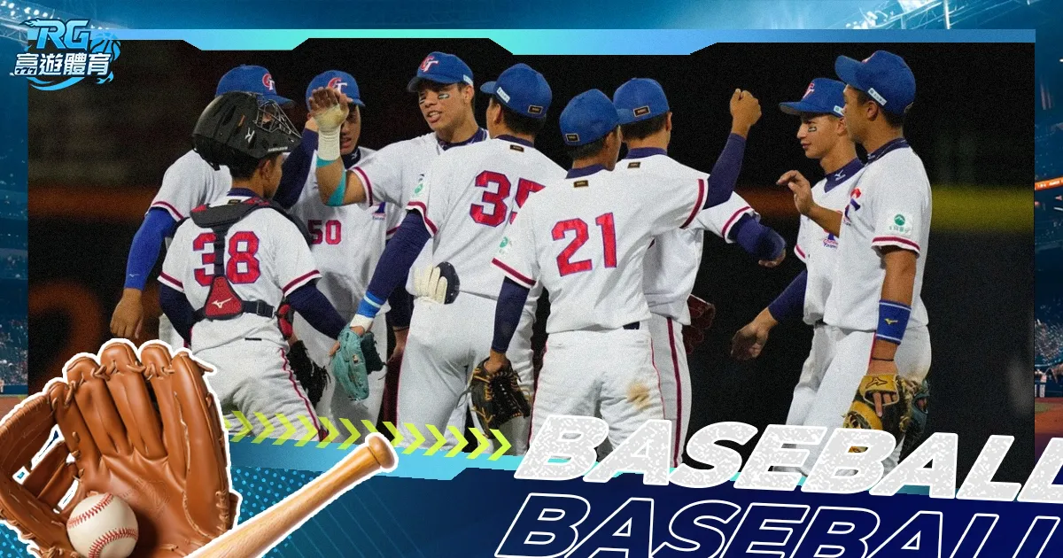 分钟惊魂一,古斯托精准,直塞,美高梅(MGM)最新官方网站,美高梅,(1888-MGM认证),美高梅mgm1888,美高梅mgm最新登录入口