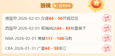 浙江稠州金,租客战险赢,联赛,美高梅(MGM)最新官方网站,美高梅,(1888-MGM认证),美高梅mgm1888,美高梅mgm最新登录入口