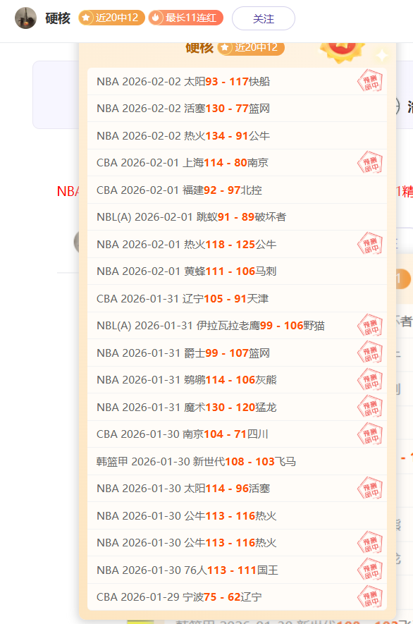 塔图姆,莫兰特,凯尔特人客,美高梅(MGM)最新官方网站,美高梅,(1888-MGM认证),美高梅mgm1888,美高梅mgm最新登录入口