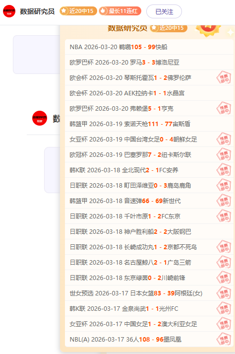 广厦主场,连胜大乐透,专家质合分,美高梅(MGM)最新官方网站,美高梅,(1888-MGM认证),美高梅mgm1888,美高梅mgm最新登录入口