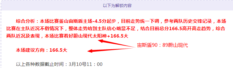 哈維達標,球大關,巴薩,美高梅(MGM)最新官方网站,美高梅,(1888-MGM认证),美高梅mgm1888,美高梅mgm最新登录入口