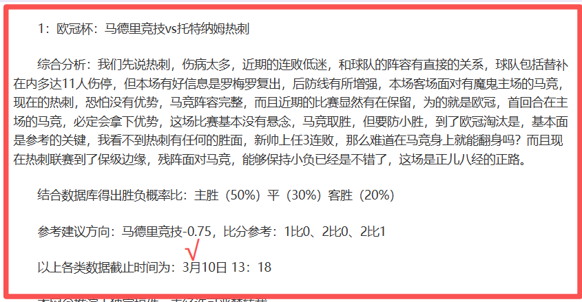 国科大青岛,分校,梦想同行,美高梅(MGM)最新官方网站,美高梅,(1888-MGM认证),美高梅mgm1888,美高梅mgm最新登录入口