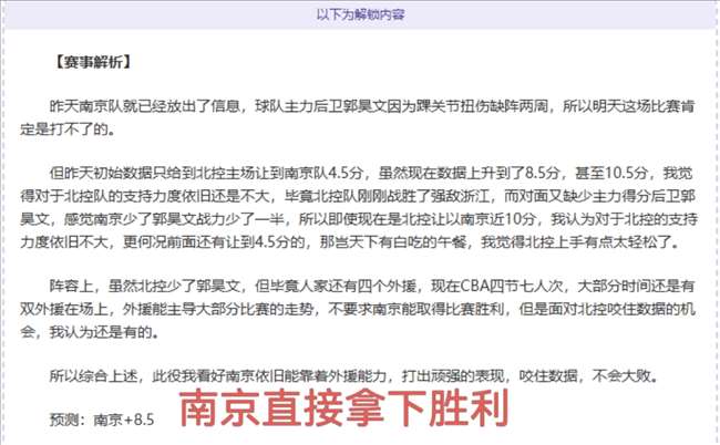 大乐透期号,专家推荐,期质合分析,美高梅(MGM)最新官方网站,美高梅,(1888-MGM认证),美高梅mgm1888,美高梅mgm最新登录入口