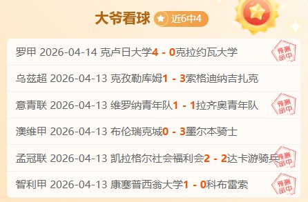 年世界田联,竞走赛事落,户江苏太仓,美高梅(MGM)最新官方网站,美高梅,(1888-MGM认证),美高梅mgm1888,美高梅mgm最新登录入口