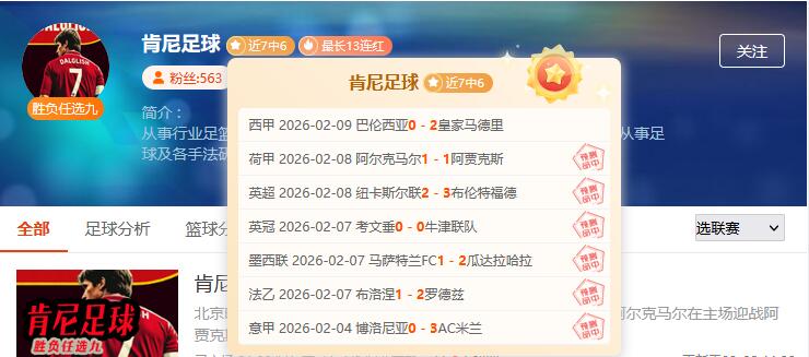 本赛季高潮,迭起绝杀时,刻回顾,美高梅(MGM)最新官方网站,美高梅,(1888-MGM认证),美高梅mgm1888,美高梅mgm最新登录入口