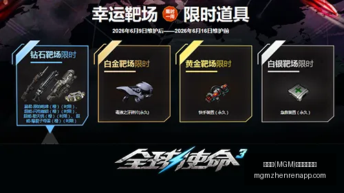 美高梅,最新官方网,美高梅(MGM)最新官方网站,美高梅官网,美高梅娱乐场,美高梅在线游戏,美高梅体验,美高梅平台