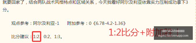 美高梅,最新官方网,美高梅(MGM)最新官方网站,美高梅官网,美高梅娱乐场,美高梅在线游戏,美高梅体验,美高梅平台