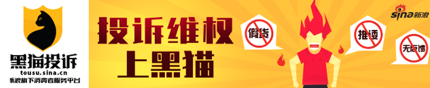 跨界电竞赛事吸引，美高梅娱乐场，全球观众，电竞走向世界舞台