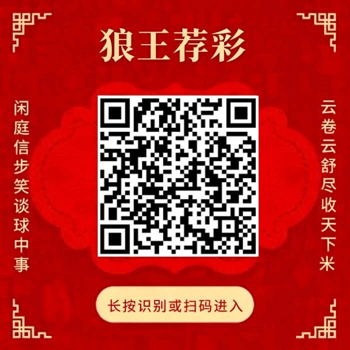 腾讯电竞高,校合作,电竞人才培,美高梅官网,美高梅娱乐场,美高梅在线游戏,美高梅体验,美高梅平台