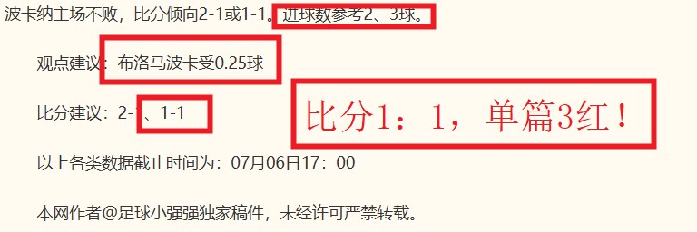 小米电竞路,由器新升级,游戏体验再,美高梅官网,美高梅娱乐场,美高梅在线游戏,美高梅体验,美高梅平台