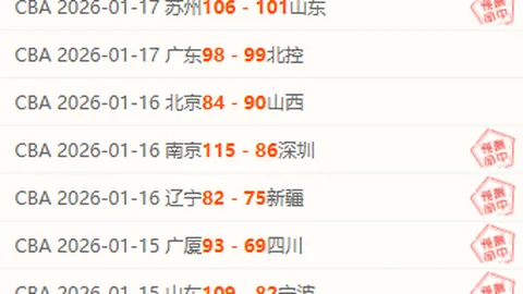 “孙颖莎与张本美和今晚巅峰对决！赛程同步公布”