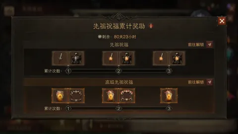 马宁倡议：开拓高校裁判教育新方向，目标打造更多高水平裁判人才。