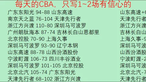 Nintendo Switch 2实体版Yoshi and