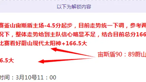 哈維達標200球大關，巴薩2-1逆轉阿拉維斯勝出