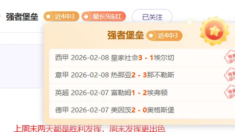 深圳古宅探秘：走进“中国硅谷”的“戏剧谷”——300年历史与戏剧文化的传承之旅