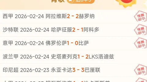 “2025年世界田联竞走赛事落户江苏太仓”