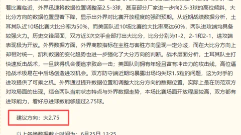 美高梅(MGM)最新官方网站美高梅官网关键数据曝光讨论升